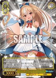 Hololive 不知火フレア 不知火芙蕾雅 活動4周年紀念 專輯 3月【預購10/18】【GAME休閒館】 歷史價格詳細信息