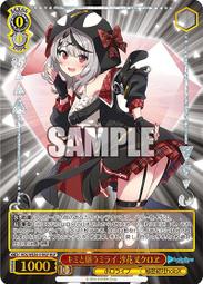 Hololive 沙花叉克蘿耶 誕生日記念2023 親筆明信片 Chloe 虎鯨 歷史價格詳細信息