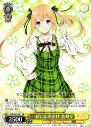 梨卡-英倫風保暖可愛兒童格子圍巾-男女童秋冬保暖圍脖寶寶百搭針織圍脖圍巾P028【現貨24H】 歷史價格詳細信息