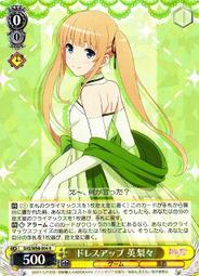 梨卡-英倫風保暖可愛兒童格子圍巾-男女童秋冬保暖圍脖寶寶百搭針織圍脖圍巾P028【現貨24H】 歷史價格詳細信息