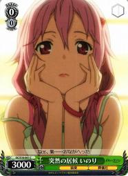 【罪惡王冠 Guilty Crown】短袖卡通動畫主題T恤(6種顏色可供選購) 任選4件以上每件400元免運費【賣場一】 歷史價格詳細信息