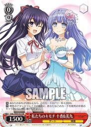 夜光紙卡紙千紙鶴彩色影印紙星空雙面十二星座櫻花疊紙彩色摺紙diy加厚正方形兒童幼兒園學生a4手工製作材料閃光紙 歷史價格詳細信息