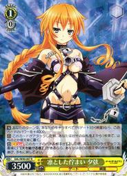 『牌塔』 WS 約會大作戰 DAL/W99-053 RR 夜刀神十香 誘宵美九 DATE A LIVE 紙牌 卡牌 歷史價格詳細信息