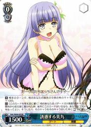 約九成新 美國帶回正品 COACH F53564經典款LOGO紫色雙層拉鍊長夾 中夾 錢包 萬用夾 大台北可面交驗貨自取 歷史價格詳細信息