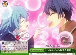 『牌塔』 WS 約會大作戰 DAL/W99-053 RR 夜刀神十香 誘宵美九 DATE A LIVE 紙牌 卡牌 歷史價格詳細信息