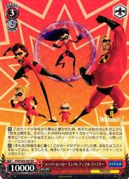 S94民國老上海代用幣 獅子 背英文 美國麥新公司 老虎機代 歷史價格詳細信息