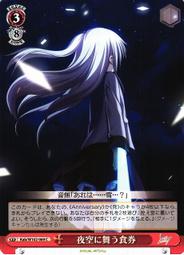 069華城小鋪*超取當日出貨**19寸(4:3) 普屏 專業級防窺片 零售批發 歷史價格詳細信息