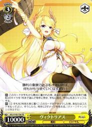 『牌塔』WS 碧藍航線 AZL/S102-102 RR 紐澤西 白鷹 卡片 紙牌 收藏卡 歷史價格詳細信息