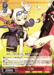 『牌塔』WS 碧藍航線 AZL/S102-102 RR 紐澤西 白鷹 卡片 紙牌 收藏卡 歷史價格詳細信息