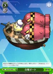 『牌塔』WS 碧藍航線 AZL/S102-102 RR 紐澤西 白鷹 卡片 紙牌 收藏卡 歷史價格詳細信息