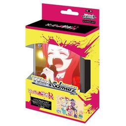 佐賀偶像是傳奇LIVE ~ 法蘭秀秀 LIVE OF THE DEAD &ldquo;R&rdquo; 藍光BD 免運【小凜社日空版 免訂金】 歷史價格詳細信息