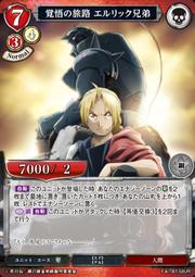 tb1-200l攪拌機用反應釜 各種規格反應釜  攪拌釜 歷史價格詳細信息