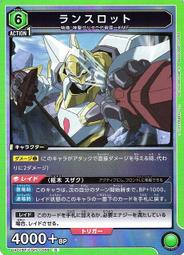 Union Arena 反叛的魯路修 補充包 整盒 Code Geass 高雄龐奇桌遊 歷史價格詳細信息