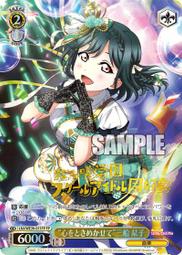 LoveLive!虹咲學園偶像同好會痛衣服夏季動漫周邊近江彼方短袖T恤#皇運 歷史價格詳細信息