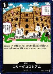 【貓腳印 雙和店】海賊王/航海王 ONE PIECE TCG OP02-064 R Mr.2・ボン・クレー(ベンサム) 歷史價格詳細信息