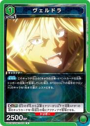 維塔斯 我母親的歌演唱會 VITAS DVD專輯 二手 B58 歷史價格詳細信息