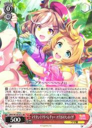 唐  懷素 大草聖母帖及集聯  62年 線裝版 歷史價格詳細信息