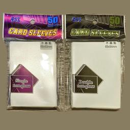 喬桌遊 RSS 周邊 67*92  立體磨砂 素色 第二層 卡套 牌套 50張 歷史價格詳細信息