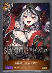 花鬧白雲端: 臺詩兒童繪本-4 國立臺灣文學館 十首與植物 臺灣古典詩 附吟唱影音教學 五南文化廣場 政府出版品 童書 歷史價格詳細信息