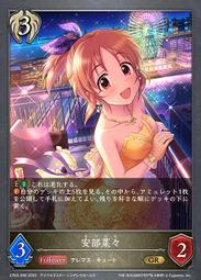 CP02 軍用坡度指北針 5秒定位 尋星利器 超強夜光 天線安裝 DIY工具 登山 露營 探勘 仰角器目測 指南針 歷史價格詳細信息