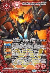 BS魔力數顯 PD45W車充 USB Type-c雙快充 6A閃充QC3.0車載充電器 通用型 小巧便攜 多兼容 歷史價格詳細信息