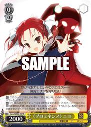 gaw-810 小型無線麥克風 迷你領夾麥克風 可攜式戶外採訪話筒 歷史價格詳細信息