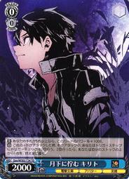 刀庫電機剎車整流器帶指示燈 CONNECTION IN-AC200220 OUT-DC90V咨詢 歷史價格詳細信息