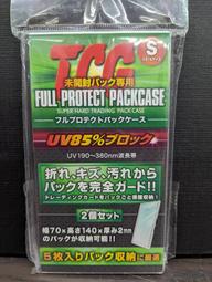 現貨日本薄款護膝 跑步籃球運動損傷關節膝蓋 保護帶 半月板 透氣護膝 歷史價格詳細信息