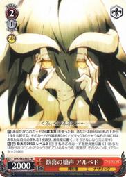 OVERLORD 雅兒貝德 不死者之王二次元動漫周邊衣服T恤短袖潮流#皇運 歷史價格詳細信息