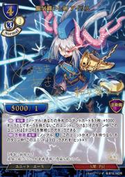 豐崎愛生(K-ON輕音部平澤唯聲優)7th單曲-日版初回限定盤+特典生寫真~全新現貨 歷史價格詳細信息