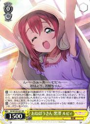 比澤爾雙級低溫冷庫制冷機組半封閉雙級冷凝機組活塞並聯機組 歷史價格詳細信息