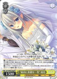 櫻花初音 景品手辦Miku初音未來手辦 模型擺件女孩禮物動漫周邊 歷史價格詳細信息