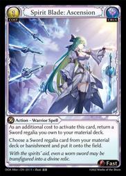 BLADE印花和服 C8179 台灣公司貨 角色扮演 性感睡衣 日式和風 現貨 當天出貨 諾比克 歷史價格詳細信息