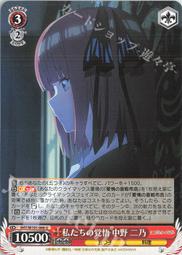 (新品)映画【鋼の錬金術師 完結編 復讐者スカー】場刊。山田涼介。本田翼。蓮佛美沙子。本郷奏多。渡邊圭祐 歷史價格詳細信息