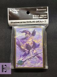 次元魔女 XXXHOLIC 項鍊 0609A 歷史價格詳細信息