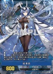 紐澤西男孩DVD，Jersey Boys，克林特伊斯威特第36部執導作品，台灣正版全新 歷史價格詳細信息