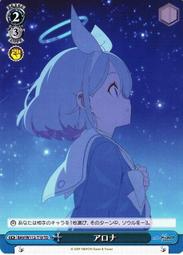 『牌塔』WS 蔚藍檔案 BAV/W112-110 RR 小鳥遊星野 紙牌 卡片 收藏卡 歷史價格詳細信息