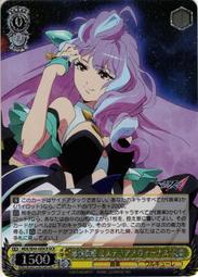 【超時空要塞DELTA】DVD彩色光盤 歷史價格詳細信息