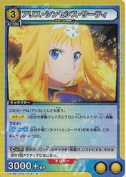 【貓腳印新店店】RSS 卡套 水晶點 霧面卡套 第三層厚套 69x94mm 50張 歷史價格詳細信息