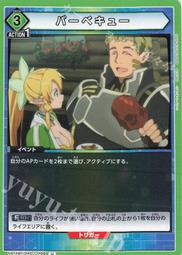 【貓腳印新店店】RSS 卡套 水晶點 霧面卡套 第三層厚套 69x94mm 50張 歷史價格詳細信息