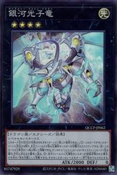 銀河光速【Tiger Family】MAX系列超輕量護脊書包(適合4~6年級學童) 免運 【丹爸童書玩具】書包 歷史價格詳細信息