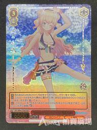 Hololive 桃鈴音音 活動3周年紀念 桃鈴ねね 三周年 兜帽毛巾 24/1【預購】【GAME休閒館】 歷史價格詳細信息