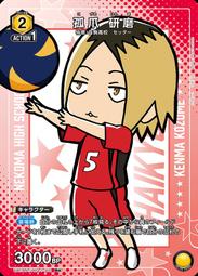 HIQ ARTS  本 HIQ 熊野筆 KM 面相筆 模型手涂上色筆 勾線筆 歷史價格詳細信息