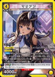 NIKKE勝利女神愛麗絲妮姬雙馬尾手辦動漫美少女模型桌靣擺件禮物 歷史價格詳細信息