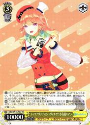 Hololive kiara 小鳥遊キアラ 活動3周年記念 Takanashi Kiara行李標籤3月【預購10/10】 歷史價格詳細信息