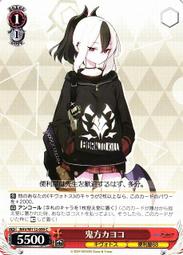 『牌塔』WS 蔚藍檔案 BAV/W112-110 RR 小鳥遊星野 紙牌 卡片 收藏卡 歷史價格詳細信息