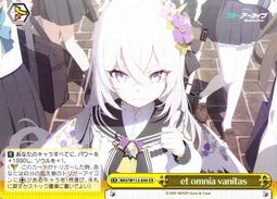 『牌塔』WS 蔚藍檔案 BAV/W112-110 RR 小鳥遊星野 紙牌 卡片 收藏卡 歷史價格詳細信息