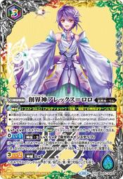 XX035 平成 地方自治五百圓紀念幣《 島根.岐阜.福井.富山 》卡裝 共4枚壹標 歷史價格詳細信息