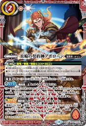 黑魂戰神套兩件組【芳斯葛瑞情趣用品】屌環 老二環 成人玩具 加長套 老二套 男用 歷史價格詳細信息