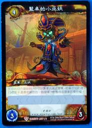 「小巫的店」實體店面＊(SR-35)山進雙波段AM/FM 掌上型收音機.調頻/調幅,二波段.年長者操作簡易 歷史價格詳細信息